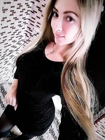 Забава